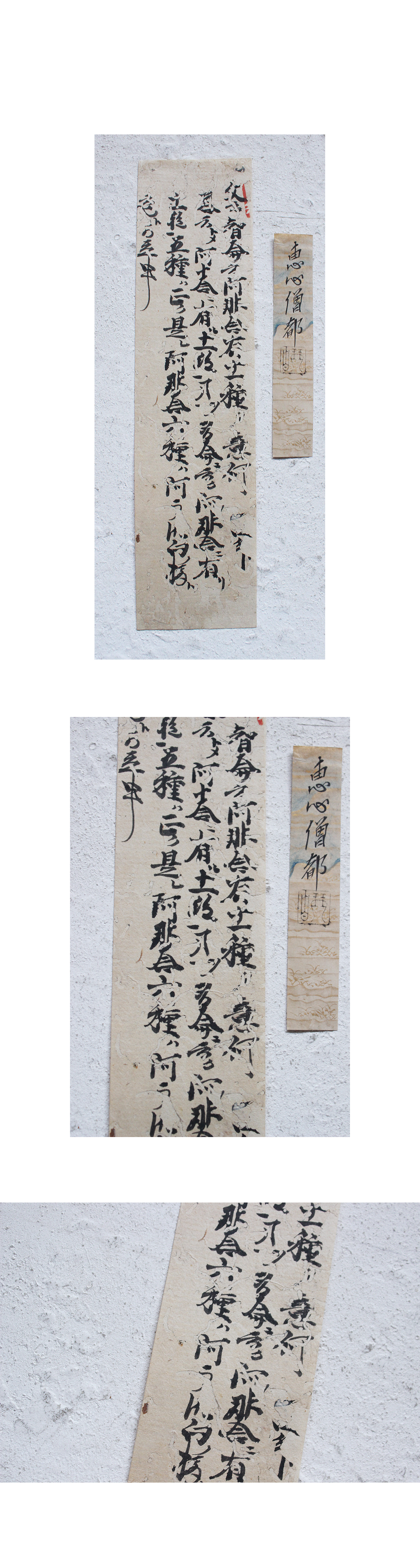 ◇『 藤原忠家 古筆切 』 極札 平安時代 天皇公家 和歌 歌人