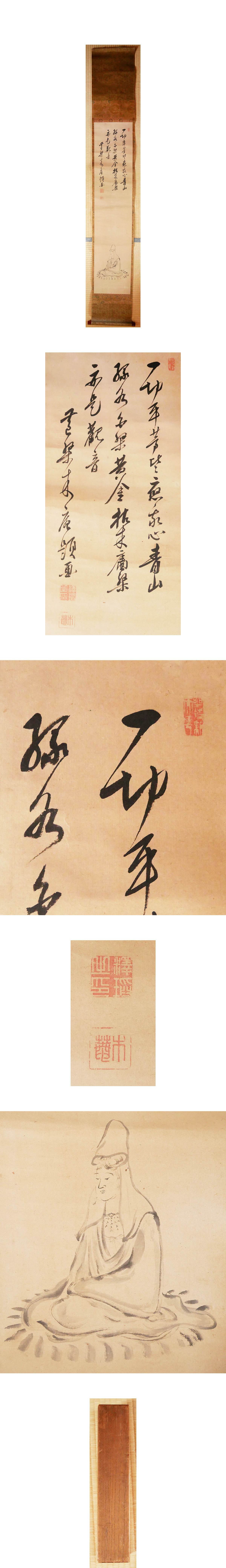 此商品圖像無法被轉載請進入原始網查看